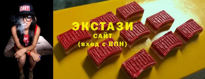 blacksprut ССЫЛКА  Зверево  darknet какой сайт  цены   Ecstasy 300 mg 